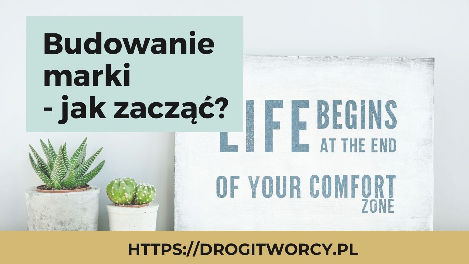 You are currently viewing Budowanie marki w sieci – od czego zacząć?